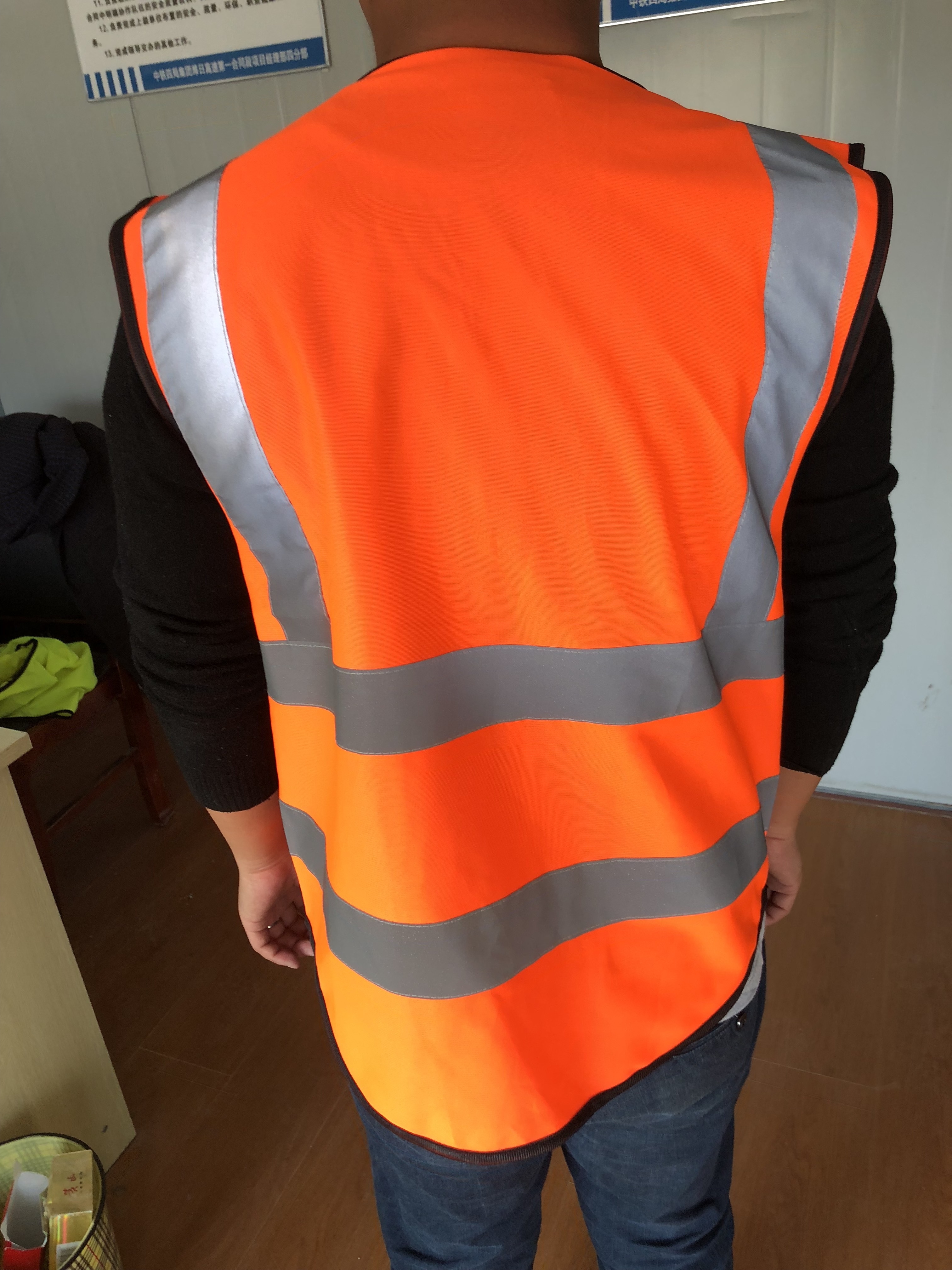 中铁四局一公司潍日高速项目部采购反光背心一批