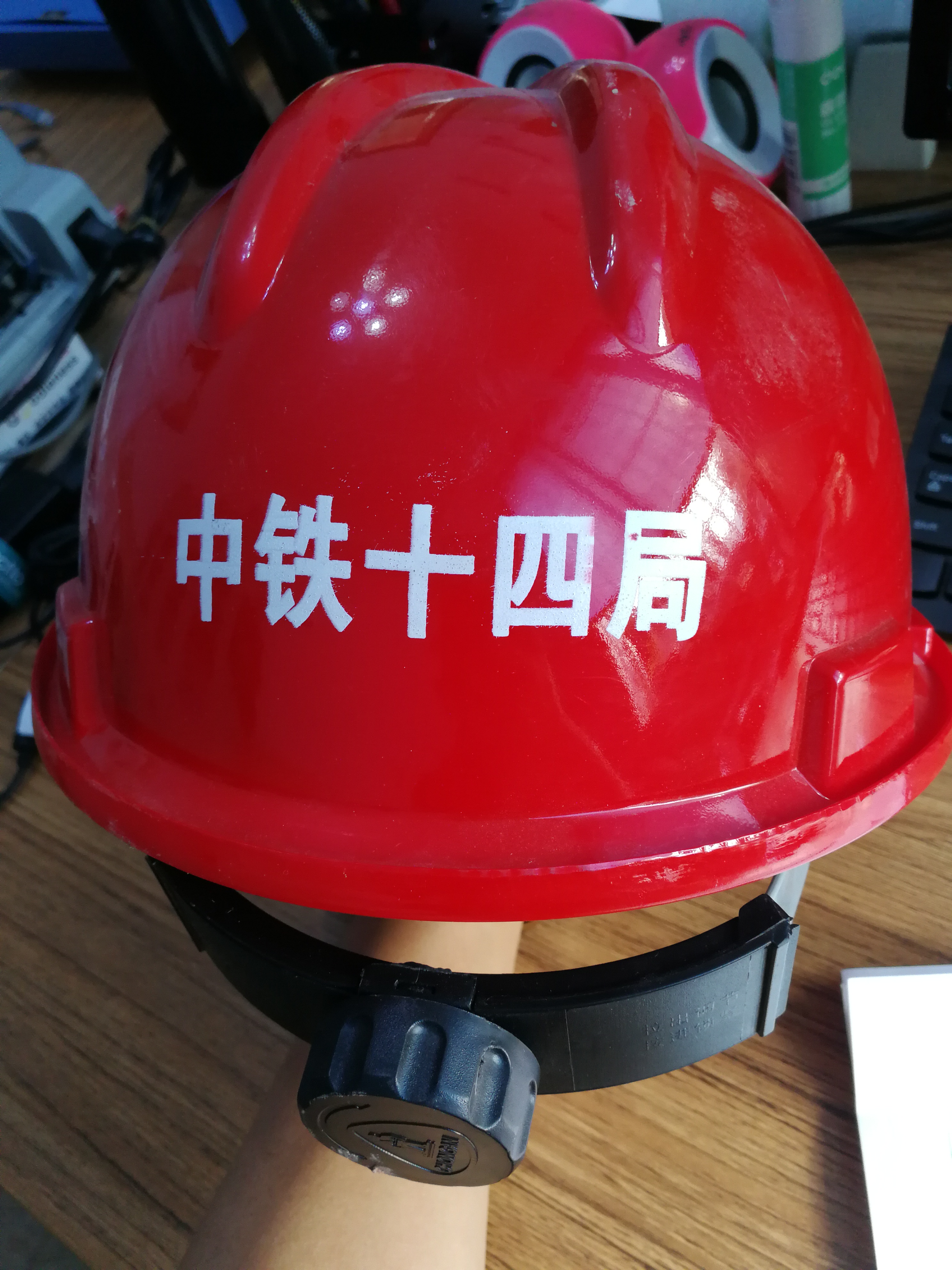 中铁十四局集团五公司渝黔三项目部安全防护采购