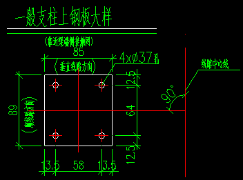 中铁九局二公司沈阳枢纽项目拉模筋,预埋钢板及螺栓采购