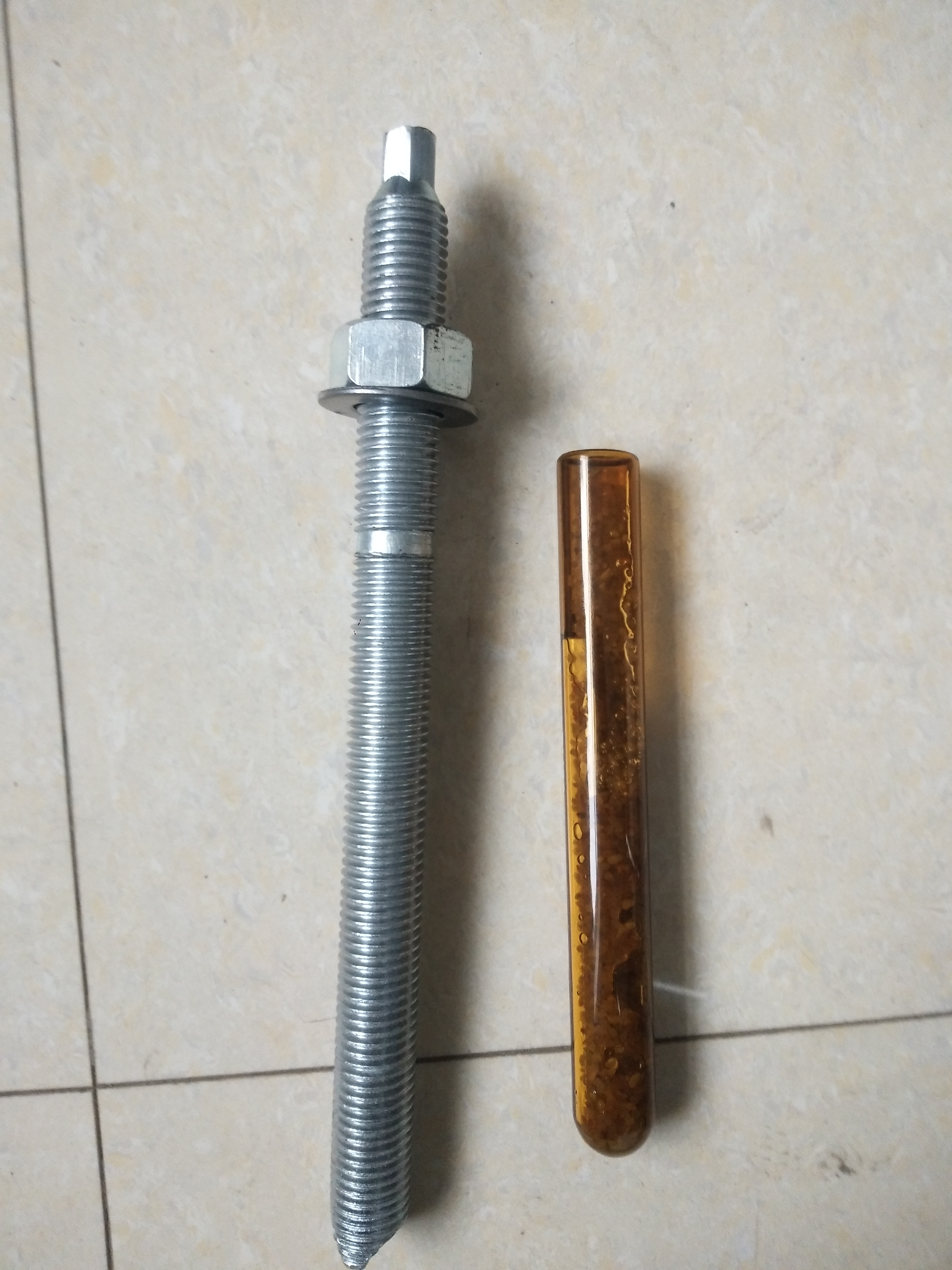 化学锚栓一批招标公告