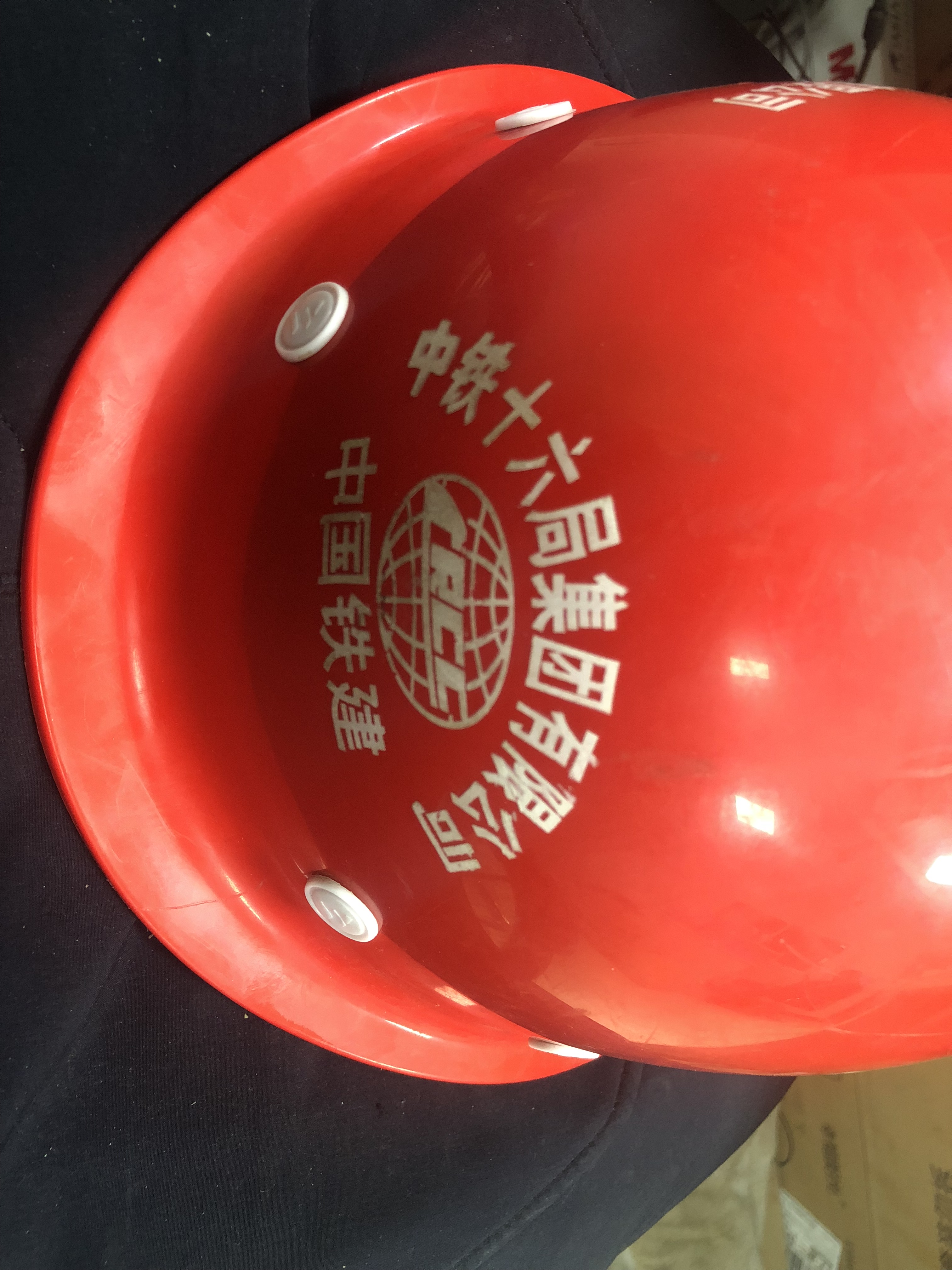 中铁十六局地铁公司西安地铁5号线二期工程5标项目经理部安全帽,反光