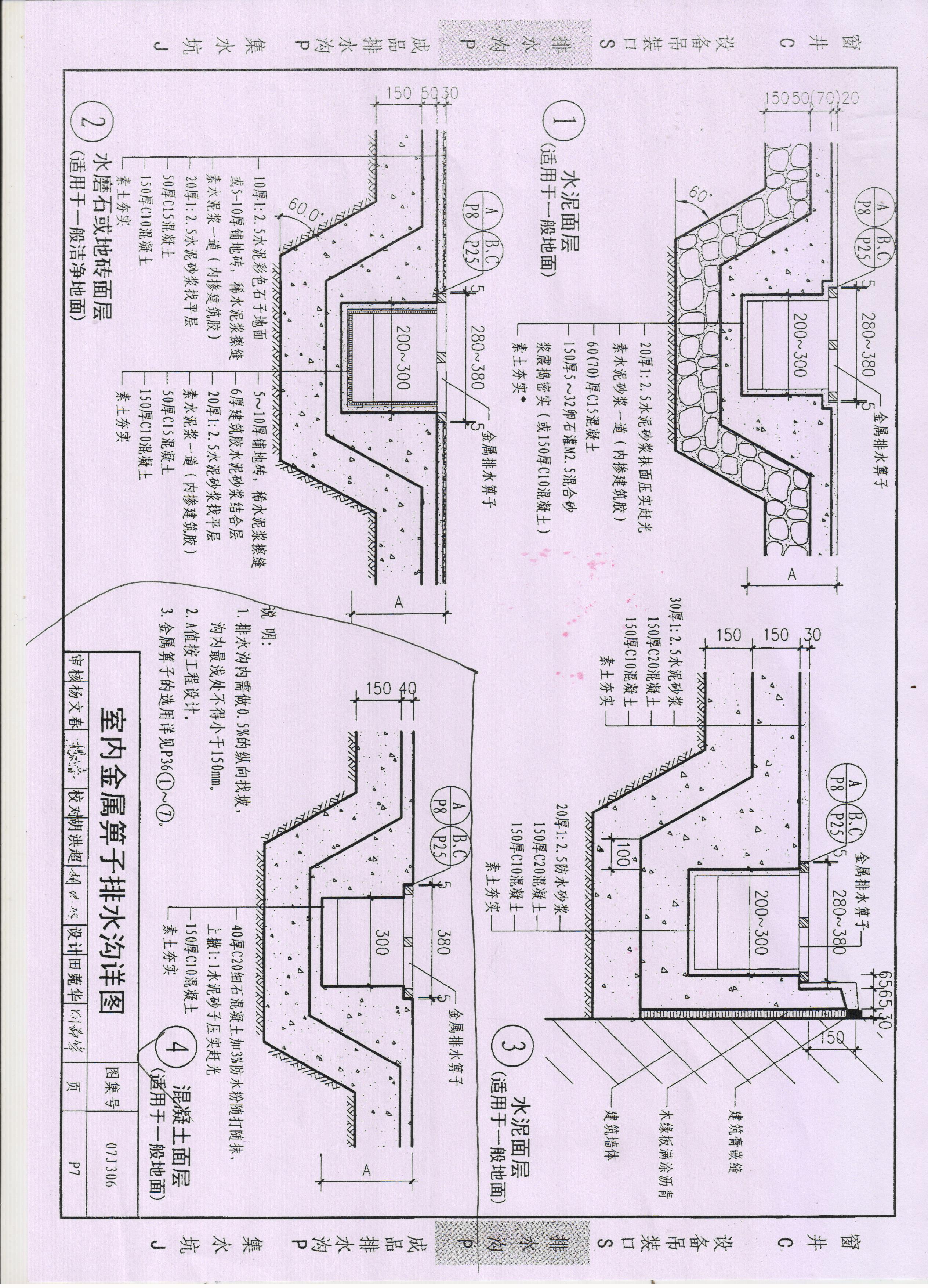 2528_3507竖版 竖屏