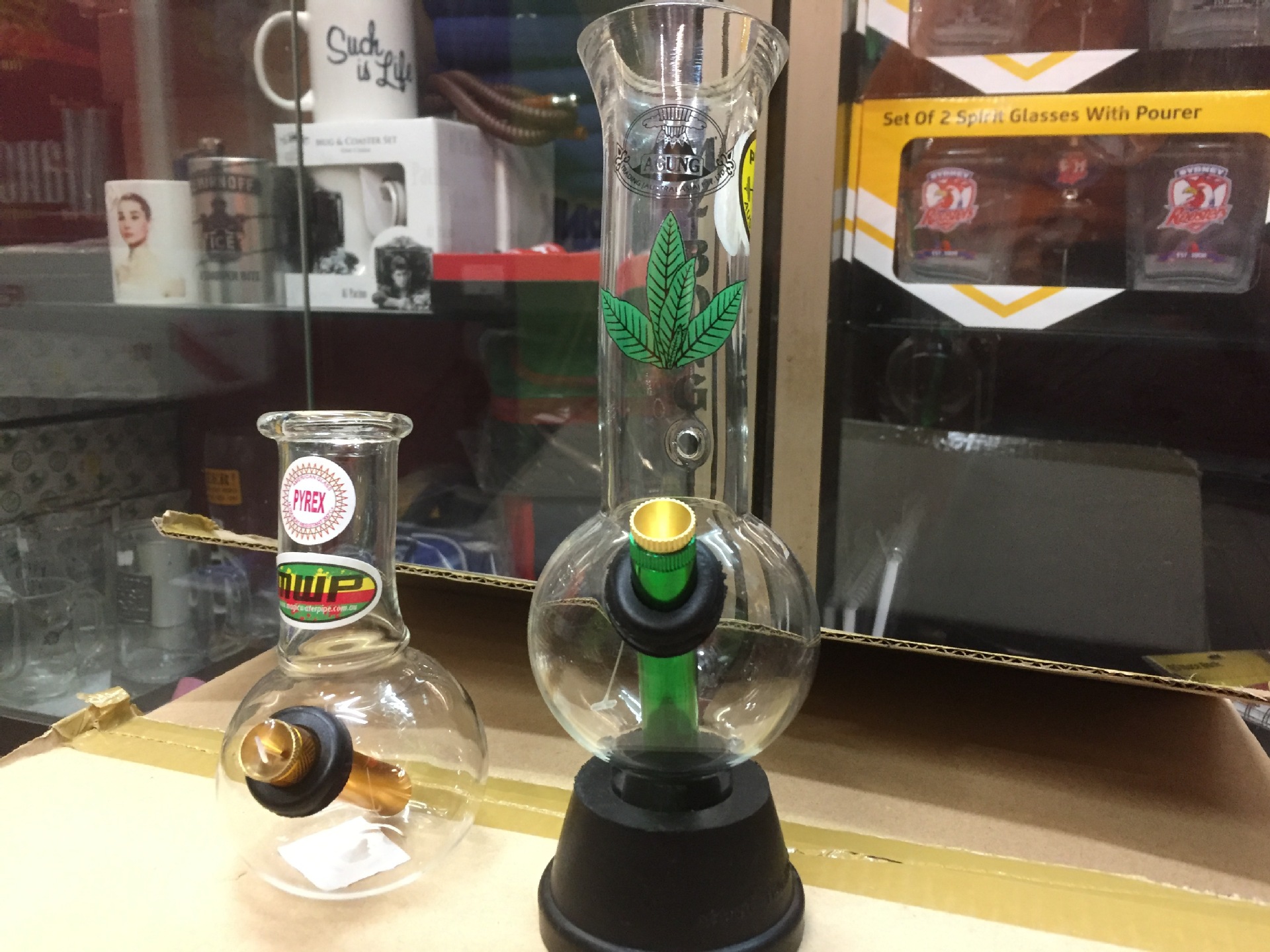 玻璃烟具